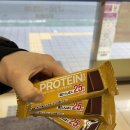 미니스톱편의점 | [일본/편의점간식] TOPVALU 톱밸류 프로틴바 #단백질25g #미니스톱 #싹쓸어온