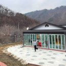 큰바위펜션 이미지