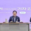 성명시장 이미지