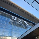 영남축산 | 영남 기업오너 및 2세대 대상 세미나 후기