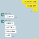 5월 4-5주 일상