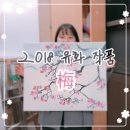 화인ST - 달서구 구마로10길 26 | 화인ST