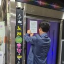 대해노래연습장 이미지