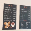 아빠가만든붕어빵 이미지