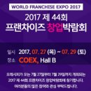 오레시피서울 이미지