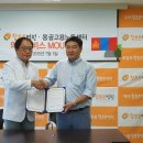 참튼튼병원 이미지