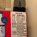 마동막걸리 | [전남/후기] 광양 마동에 위치한 족발이 맛있는 '구구족 주막' 후기