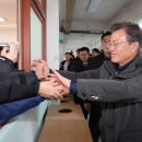 포항여자고등학교 이미지