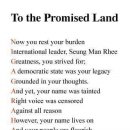 우남농장 이미지