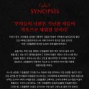 푸라닭안산 - 안산시 상록구 서암로3길 19-1 | 푸라닭안산