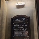 갓잇(GOD EAT) | 동탄센트럴파크 맛집 갓잇(GOD EAT) ㅣ 타코 맛집 신상 후기