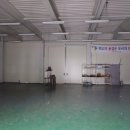 주식회사 진성산업 이미지