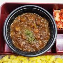 푸드박스 서산도시락 이미지