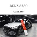 실버쉴드코리아 이미지