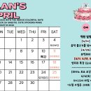 엘랑음악학원 - 성남시 분당구 판교대장로 92 | 엘랑음악학원