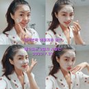 불꽃 인셀덤