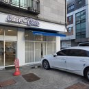 씨엘로33