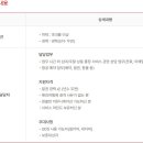 (주)레드캡투어 이미지