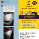 뉴21세기공업사 이미지