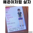 초엽