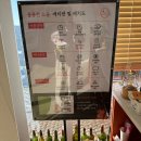그늘막110 | 서울근교 글램핑추천 &#39;포천 몽롱한노을 카라반 캠핑장&#39;가족여행 후기(카라반2호 웃다)