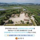 가자스카이