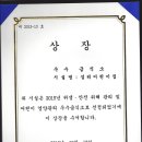 섭리어린이집 이미지