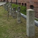 GS25부민캠퍼스 | 동아대학교 석당박물관東亞大學校 石堂博物館 Seokdang Museum of Dong-a University 야외전시물