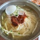 하모이삼로 이미지