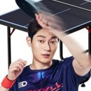 탁수인탁구클럽