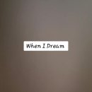 When I dream. / 우천식 기타연주. 노래 영상 이미지