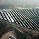 금준 태양광발전소 이미지