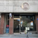 육회한사시미 - 천안시 서북구 성정1길 5 | 육회한사시미