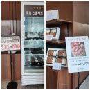 영복갈비도남점 | 제주갈비맛집 노형동고깃집 영복갈비