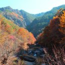 부석사 - 서산시 | 부석사