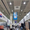 알중여행 &lt; 서울 국제 주류 박람회 후기 &gt;