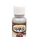 상현농자재 이미지
