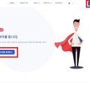케이엠디에스