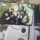 서울산업잠수학원