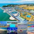 홍성데이타통신 이미지