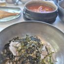 바다이야기회식당