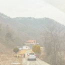 예다움사랑채