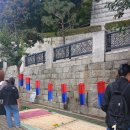 서천향교 | 2025 동래읍성역사축제 후기 및 정보｜셔틀버스· 먹거리·푸드트럭·전통체험·공연 일정까지 한눈에!