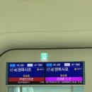 엑스트라 | [대한항공-발리행] 엑스트라 레그석 내돈내산 후기