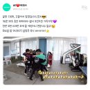 여기야아미 달려라방탄 EP.116 예정 이미지