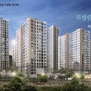 센트리뷰부동산공인중개사사무소 이미지