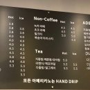 커피소래비 - 181189 | 커피소래비