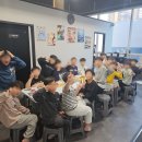 명지배움유도관 이미지