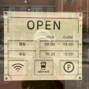 가흥초등학교 정문 이미지