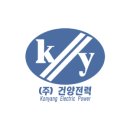 건양태양광발전소 이미지